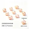 Cen Pérolas de água doce Xiaomi, Pérolas de arroz Zhuji, Pulseiras de miçangas DIY, Colares de pérolas, Pérolas soltas naturais para mulheres