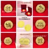 Lingote de Oro Moneda de Oro Pepita de Oro Puro Barra de Oro Oro Puro 999 Regalo de Cumpleaños Regalo Oro Shuibe Al por Mayor