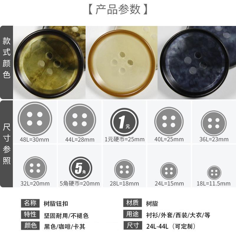 详情3.jpg