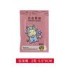 Yiwu bolsita Lavanda 12 constelaciones bolsita al por mayor zapatos ropa desodorante desodorante bolsa de aromaterapia elogio pequeño regalo