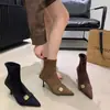 Primeiro Encontro Botas Elásticas Femininas Salto Agulha Bico Fino Ji French Outono/Inverno Novo Estilo Fivela de Metal Botas Emagrecedoras Botas Curtas Versátil de Temperamento