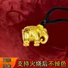 Nuevo Estilo Tienda de Oro Réplica de Colgante Tradicional de Elefante de Oro Arena, Simbolizando Buena Fortuna en Todos los Aspectos, y el Colgante No se Desvanecerá Incluso si se Quema