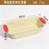 Molde para pastel de acero al carbono esmaltado cerámico transfronterizo con puntos de silicona, molde redondo para 12 muffins para tartas de huevo, pasteles y pudines