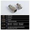 Fábrica de Herrajes de Shenzhen Personalizado No Estándar Agujero Grande y Pequeño Cobre Acero Inoxidable Conector de Cable Impermeable Conector Metálico para Manguera