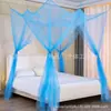 Mosquitero Estilo Europeo y Americano para Acampada al Aire Libre y Picnics, Cortina de Malla para Tienda, Instalación sin Herramientas en Cuatro Lados Encriptada Anti-Mosquitos, Suministro Exclusivo Transfronterizo
