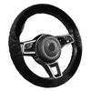 Capa de volante 3D de pelúcia CFZ emendada 10-10 para carro, capa de volante esportiva e quente de inverno, acessórios de interior