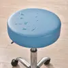 Funda de cojín redonda de piel sintética impermeable para silla funda de asiento para silla de comedor de hotel Funda redonda para silla de bar
