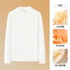 Camiseta de Manga Larga Pesada Sorona para Hombre 310G Otoño/Invierno 2026 Camiseta Base con Cuello Medio Cepillado para Hombre