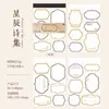 Bloco de Notas Dia Bonito Série de Bordas para Anotações Decoração de Diário com Borda Vintage 30 Folhas Incluídas 6 Designs