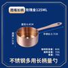 Cuchara medidora de acero inoxidable, herramienta para hornear con escala, taza medidora para el hogar, leche en polvo, granos de café, cuchara