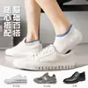 Calcetines de verano finos y transpirables que absorben el sudor para hombre, calcetines cortos de malla versátiles de canalé doble para negocios, transpirables y que absorben el sudor