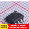 Opa698Idr Opa698 Sop8 Amplificador Operacional de Alta Velocidade Chip Ic Novo Original em Estoque Produto Genuíno