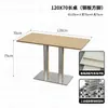 Conjunto de mesa e cadeiras de café minimalista estilo coreano, mesa e cadeiras de jantar com tema oceânico, mesas e cadeiras comerciais para lojas de sobremesas e chás e restaurantes ocidentais
