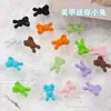 Accesorios de Arte para Uñas Lindos de Dibujos Animados de Aleación, Sensación Popular de Internet, Oso y Conejo de Colores Pintados en Spray, Accesorios de Decoración para Uñas Rosas