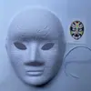 Maquillaje facial con hendidura doce zodiaco máscara blanca pintada a mano al por mayor con cuerda e imagen a color