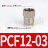 Conector Rápido Pneumático Branco com Rosca Interna de Cobre Plug Rápido para Tubo de Ar Passante Pcf4-M5/01/02/03/04 Linha de Ar