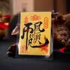 Novo adesivo de celular tesouro retrô de herança cultural tradicional do Xiaohongshu, adesivo de celular amuleto de dinheiro, capa de celular criativa cultural que traz sorte