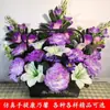 Popular Bolso de Flor Artificial Crisantemo de Otoño Flor para Barrer Tumbas Tela de Seda Flor Falsa Flor Falsa para Tumba de Cementerio Flor Falsa Conmemorativa