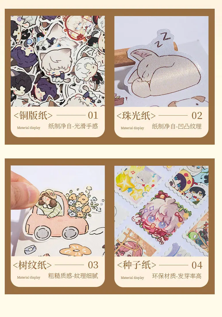 详情图片_08.jpg