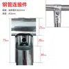 Clip Colgador de Abrazadera para Accesorios de Tubería Galvanizada de 20/25/32mm Conector para Estantería de Invernadero Sujetador Redondo sin Soldadura