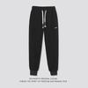 Calças da moda para jovens, cintura solta, veludo cotelê, calças casuais para outono e inverno, calças masculinas lavadas