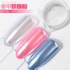 Pó Perolado para Nail Art Pó Diamante Espelhado Pó Glitter Espelhado Pó de Concha Neon Pó Iridescente Pacote de 2g Exclusivamente para Fornecimento Transfronteiriço