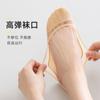 Calcetines Invisibles de Verano para Mujer, Calcetines de Barco de Corte Bajo, Calcetines de Color Sólido, Calcetines de Algodón Puro con Fondo de Estilo Japonés para Mujer, Transpirables y Delgados