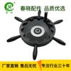 Venta al por mayor de fábrica marca Chunxiao equipo de barco timón ajustable volante de baquelita volante de baquelita rueda de timón 280 360