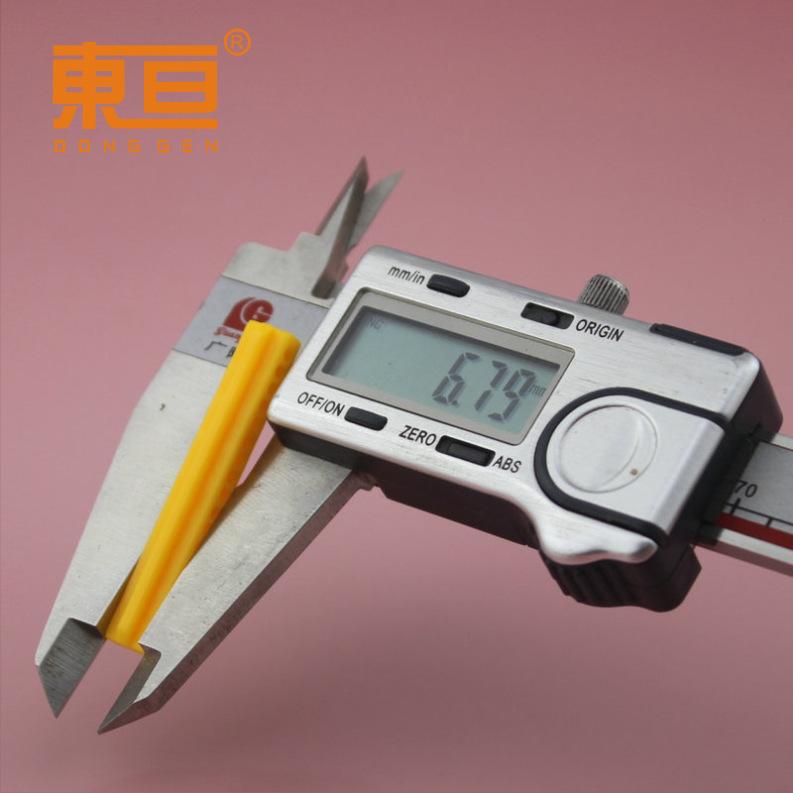 S7745黄6.png