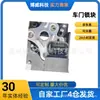 26265334 Es Adecuado para el Conjunto de Cerradura de la Puerta Delantera Izquierda del Nuevo Yinglang (15-17) Modelo