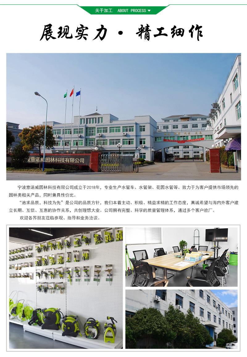 详情_08