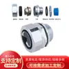 Conector de manguera de metal fabricante DPJ conector de manguera de alambre exterior conector de tres columnas funda de tarjeta conector de manguera de metal recubierto de plástico