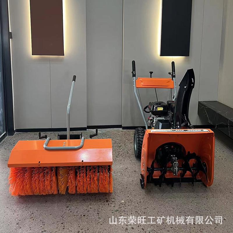 扫雪机