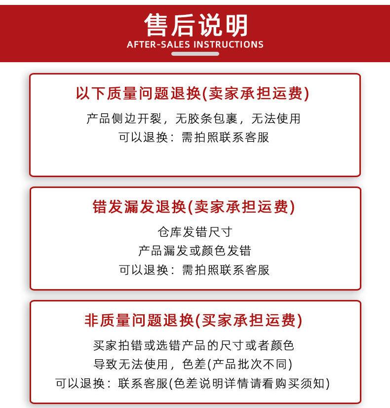 描述图_26.jpg