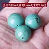 Cuentas Sueltas Redondas de Cerámica Alta Magnesita Turquesa Pulsera Cuentas Espaciadoras Individuales con Cuentas Estrella y Luna Accesorios Bodhi