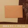 Papel de Carta y Sobres de Alta Gama, Cartas de Amor Manuscritas Vintage, Papel de Carta para Estudiantes para Dar a los Maestros, Sellos de Cera, y Papelería DIY