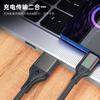 Cable magnético de cabeza plana, tres en uno, carga rápida, enchufe ciego, cable magnético 3A, Android tipo C, venta al por mayor de fábrica
