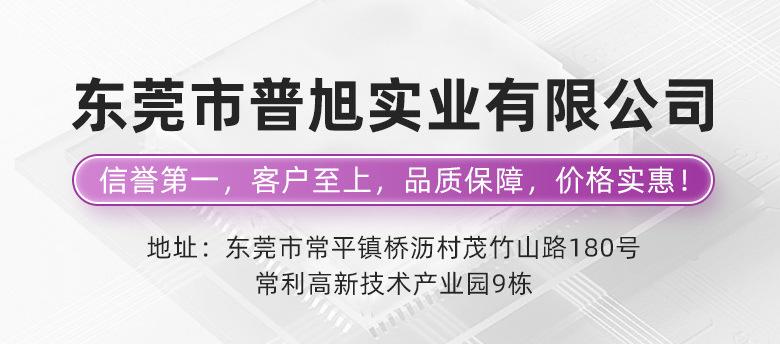 cf2b3f3081f3520d2ae98c1e358bc9