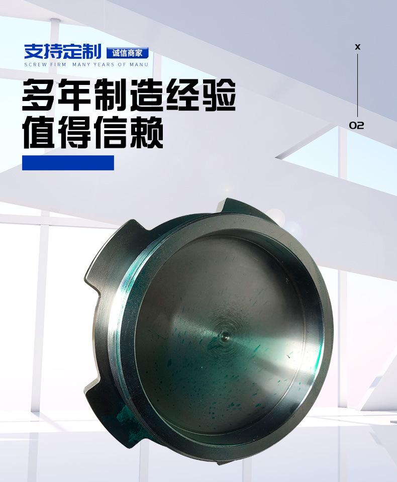 详情_04
