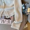 Cárdigan de Punto Blanco Hueco Estilo Chanel para Mujer Otoño 2024 Nuevo Estilo Francés Suave Estilo Occidental Suéter Chaqueta de Cuello Redondo