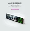 Reloj Electrónico Digital Grande Sencillo para Sala de Estar, Mostrador de TV, Reloj Despertador LED Luminoso Silencioso con Calendario Perpetuo y Temperatura