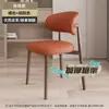 Silla de comedor moderna para uso doméstico, silla minimalista moderna, lujo ligero estilo nórdico para comedor, hotel, mesa y silla de arte en hierro estilo italiano con respaldo, metal