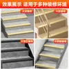 Tiras antideslizantes para escaleras en forma de L de aleación de aluminio, protectores de esquina de peldaños, remates metálicos para bordes de azulejos y mármol