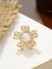 Accesorio estilo Chanel con Flor de Camelia y Goteo de Aceite de Perla para Fijar Ropa en el Pecho, Broche Decorativo de Botón sin Costura