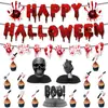 2025 Halloween Nuevo Diseño de Fiesta de Horror Sangrienta Bandera de Cumpleaños de Mano Sangrienta Juego de Adornos de Panal Venta al por Mayor