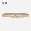 Cinturón de piel auténtica para mujer, combinable con todo, moderno, esmerilado, antiterciopelo, estilo de alta gama, para vaqueros, faldas, decorativo.