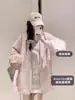 Sudadera Chaqueta Rosa Holgada para Mujer Principios de Otoño Delgada Estilo Coreano Conjunto Sudadera con Capucha Petite Cárdigan 2026 Nuevo