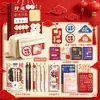 Set de Papelería para Exámenes, Regalo de Cumpleaños, Recompensa para Estudiantes de Primaria y Secundaria, Suministros de Papelería para Estudiantes de Secundaria y Preparatoria, Regalo Souvenir