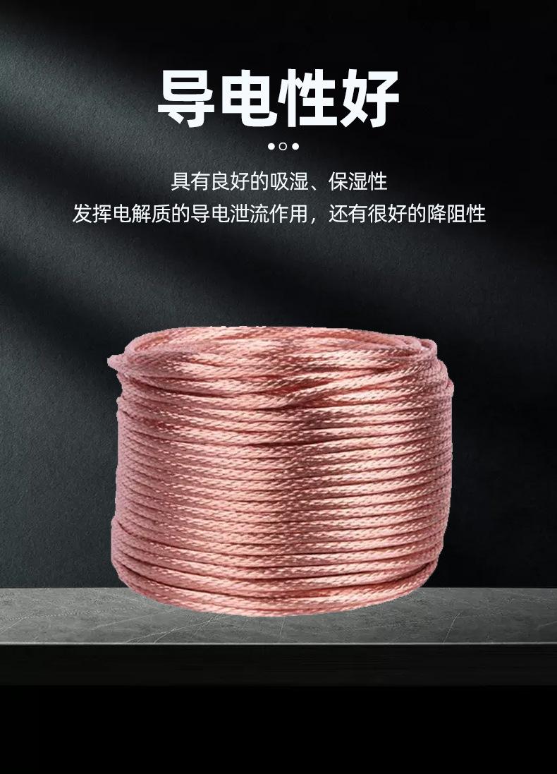 详情_03.jpg