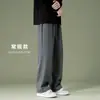 Pantalones largos casuales de verano para hombre, ligeros, sensación fresca, seda de hielo; pantalones casuales para hombre, fluidos, de pierna recta, corte holgado, transpirables